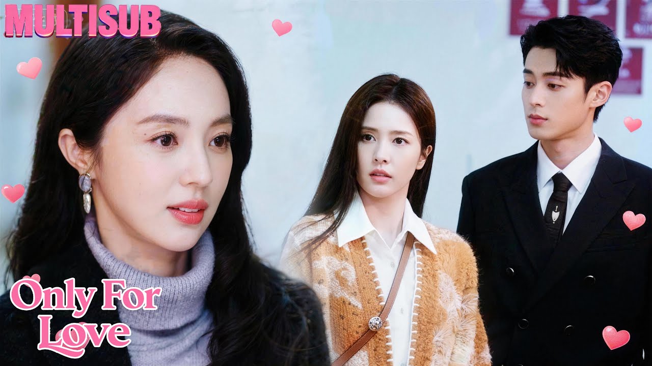 🥰🥰I accused my idol of seducing my brother-in-law. Turns out, SHE IS my sister-in-law! #wanghedi