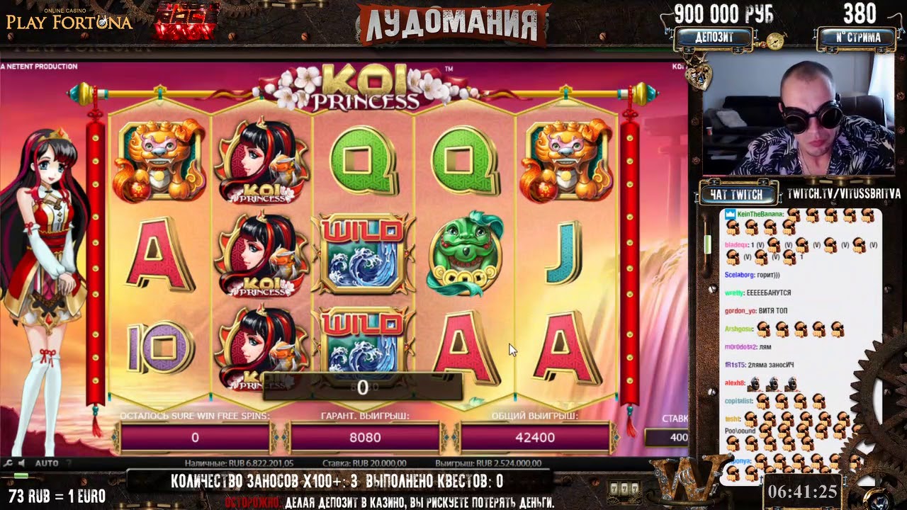 Casino VitussBritva Занос 2 миллиона рублей в KOI PRINCESS Slot MAX BET Huge Win
