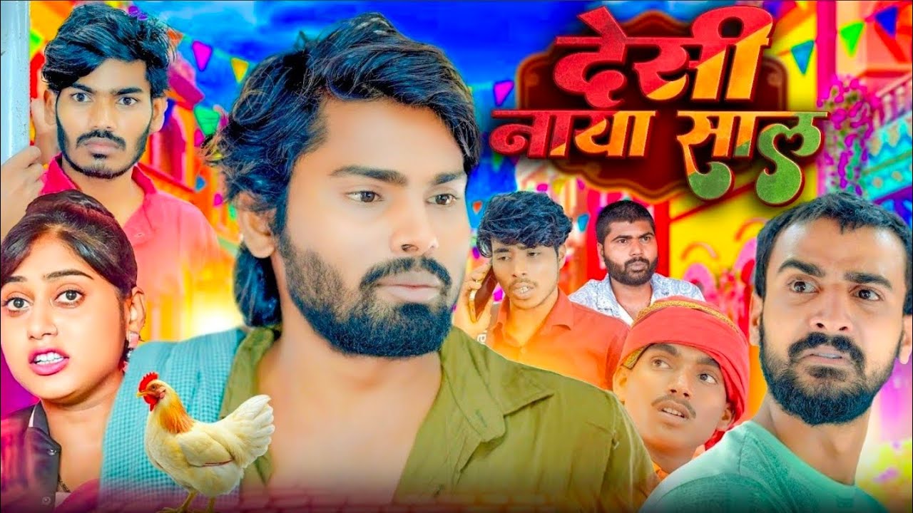 Happy New Year 2026 Comedy Video | हैप्पी न्यू ईयर 2026 | Ramesh Sahni | Fun2Eg Team