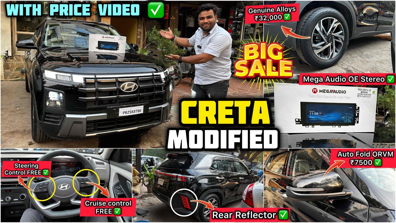 Creta E To SX Model Modification With Price ✅ Creta Base to Top Modified With Price ✅