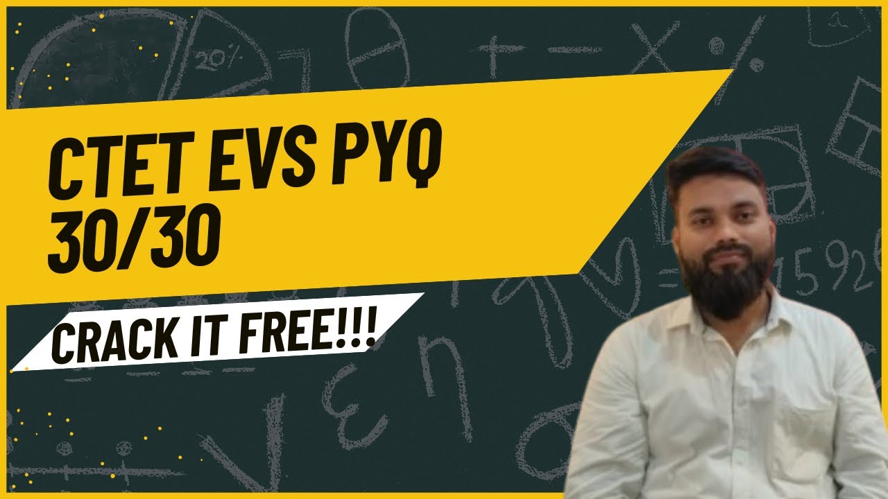 CTET EVS PYQ I CTET FREE PREP I CRACK CTET IN 1ST ATTEMPT I CTET 2026 I 30/30 IN EVS I CTET PYQ#ctet