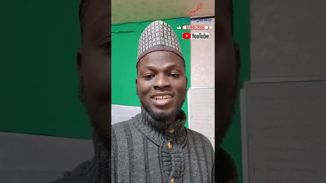 ألا إنما الدنيا كمنزل راكب..