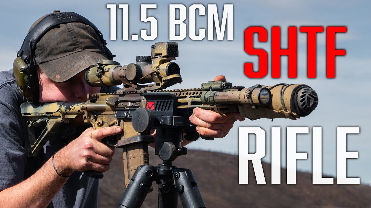 Разборка винтовки BCM 11.5 SHTF