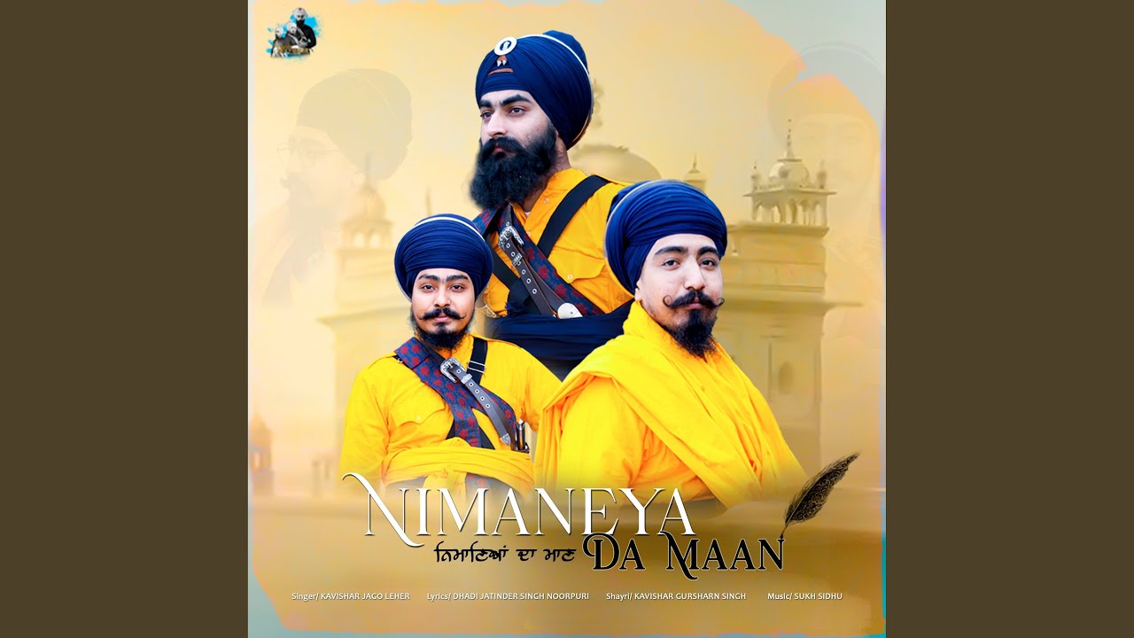 Nimaneya Da Maan (Bandgi Di Daat)