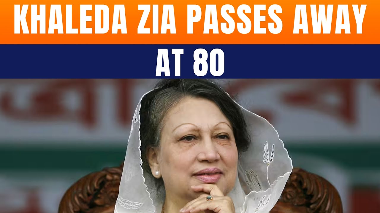 LIVE: Bangladesh Former Prime Minister Khaleda Zia No More | BNP Chief | News9