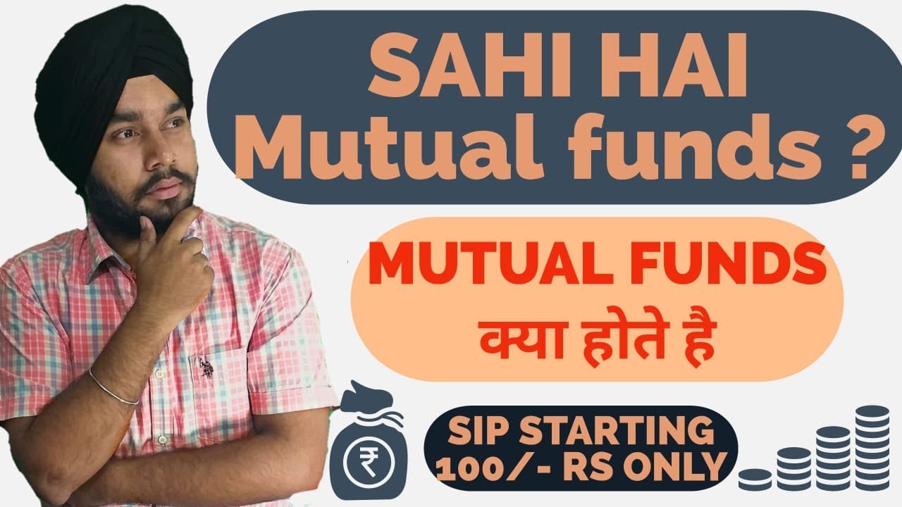 What is Mutual Funds || How to Start Mutual Funds Investments (Hindi)| Financial Adda
