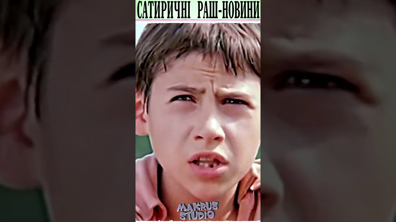 Заботливый #shorts