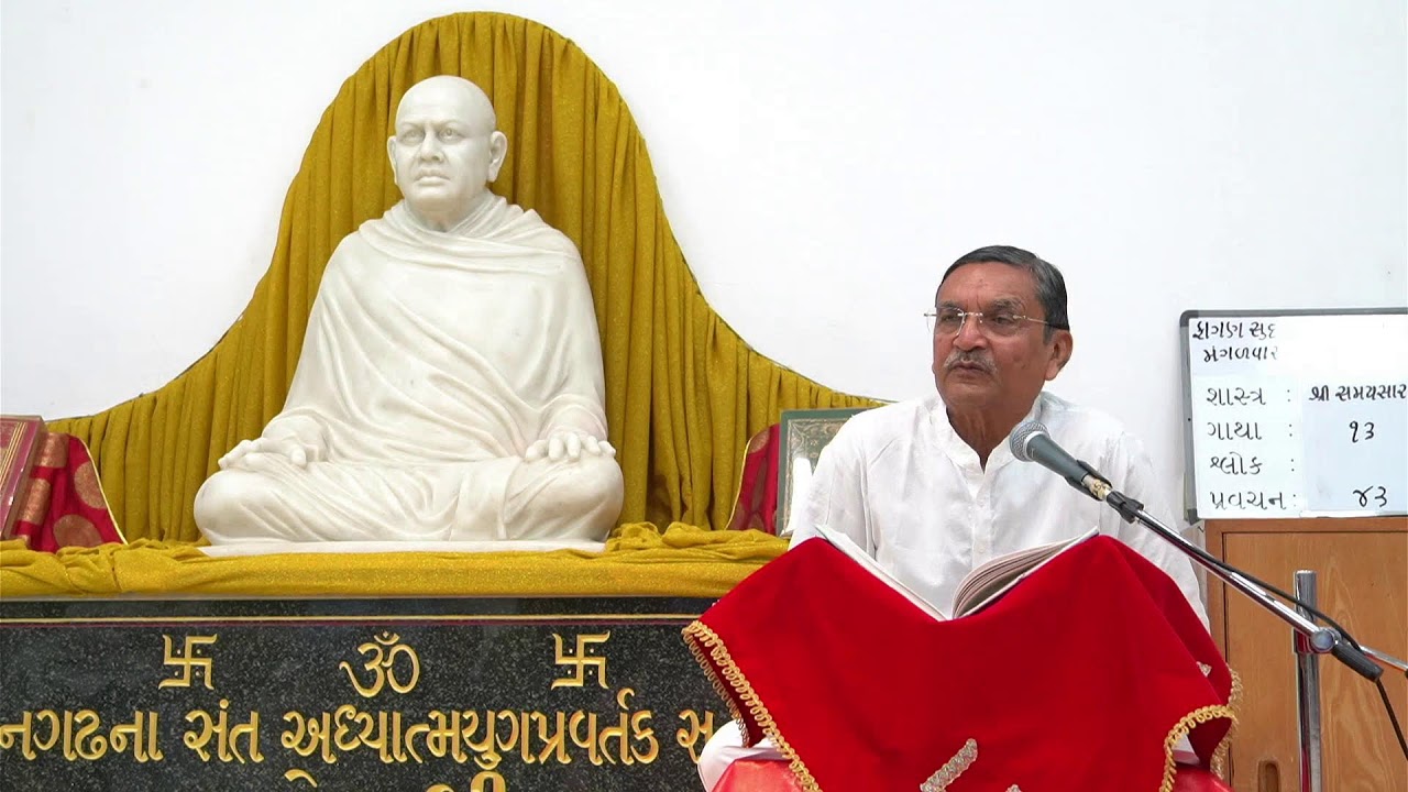 05. PT. HEMANTBHAI - EVENING 24/02/2026