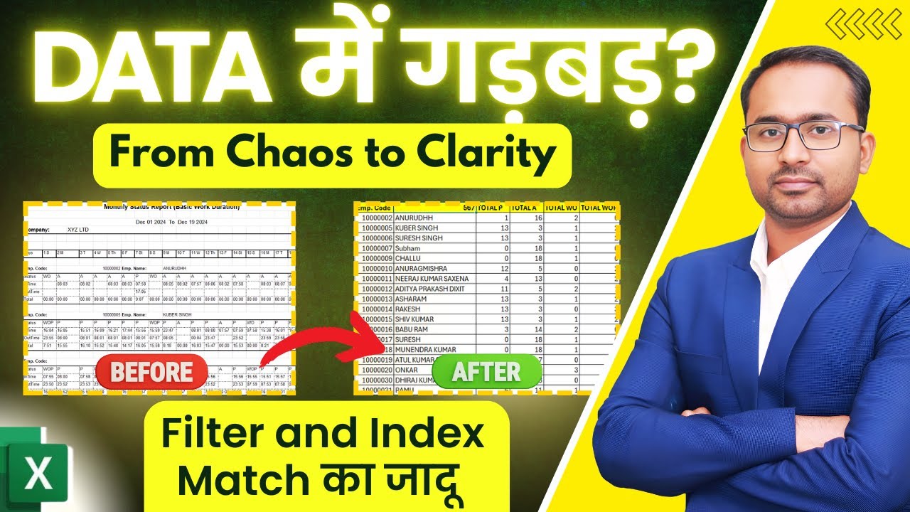 From Mess to Master: Excel Filter & Index Match for Attendance Data | Hindi Tutorial