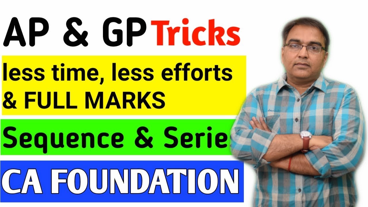 #Day7.2 ll AP & GP Special Tricks