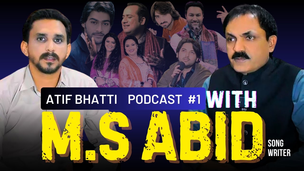Poet Ms Abid Podcast After Release New Song Nasha Lakhwinder Wadali | Atif Bhatti Podcast