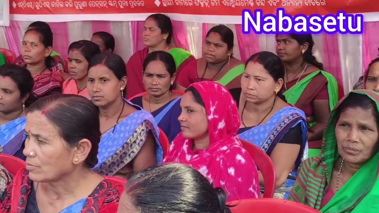 Bharat Bandh  Balangir 