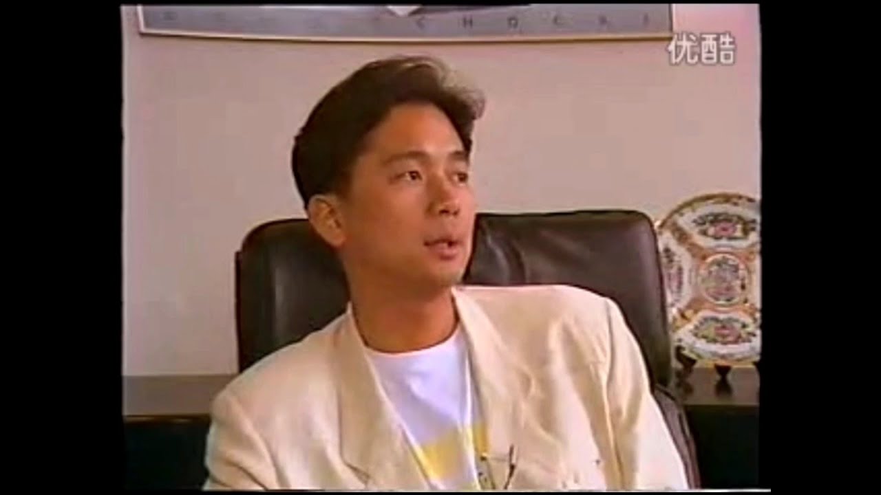 蔡楓華-追思鍾保羅 1989.9.1