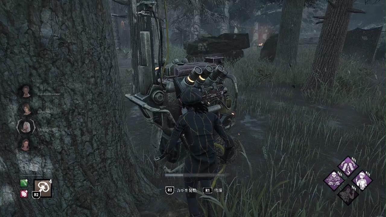 カオスシャッフルで通電後構成_Dead by Daylight