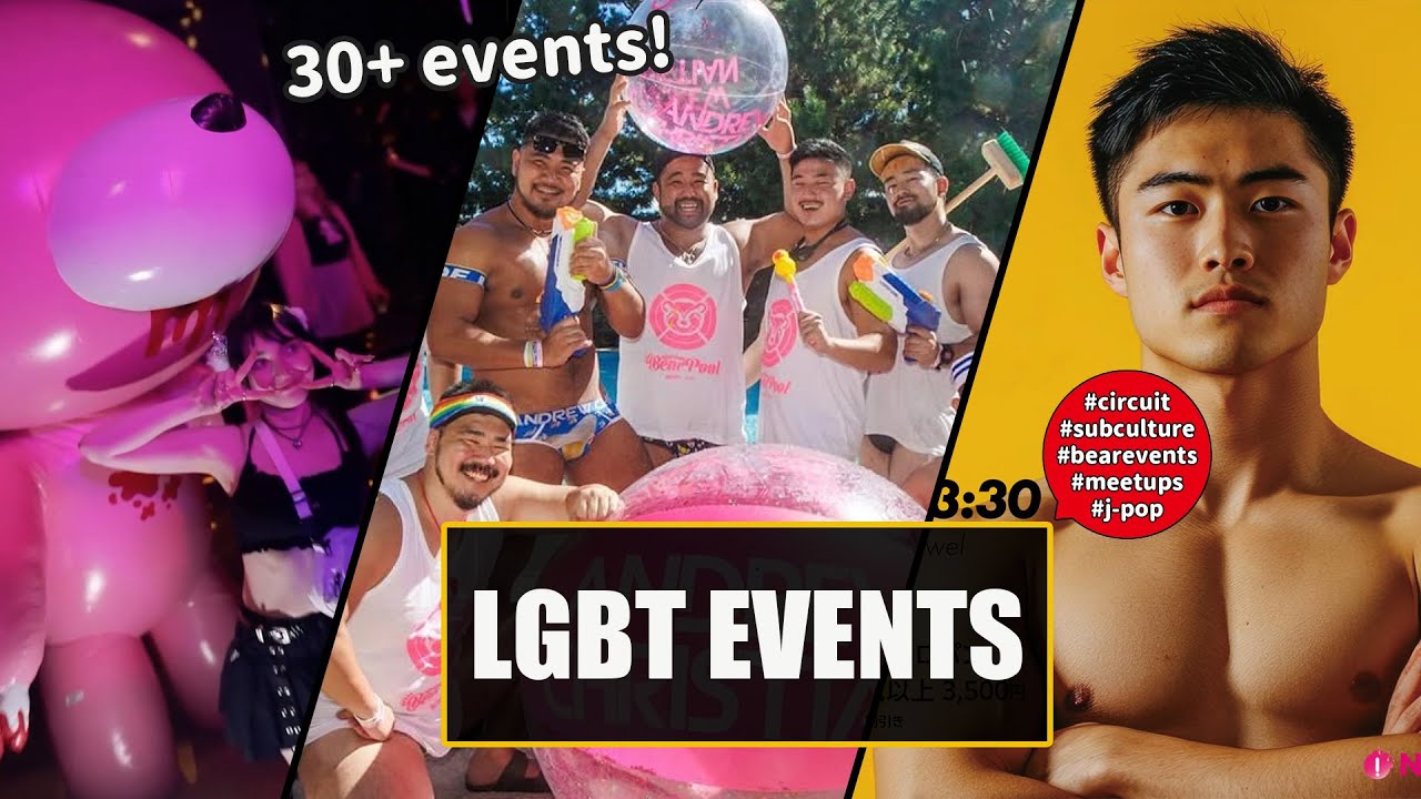 Gay Tokyo Nightlife Guide 2025 | Best Parties, Clubs & Where to Go