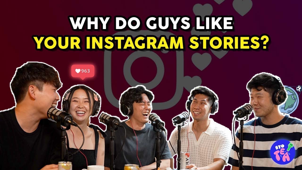 WHY DO GUYS RANDOMLY LIKE YOUR INSTAGRAM STORIES?