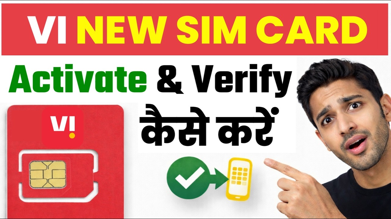 vi new sim card activate kaise kare | vi ka new sim kaise chalu kare | new sim card activation vi