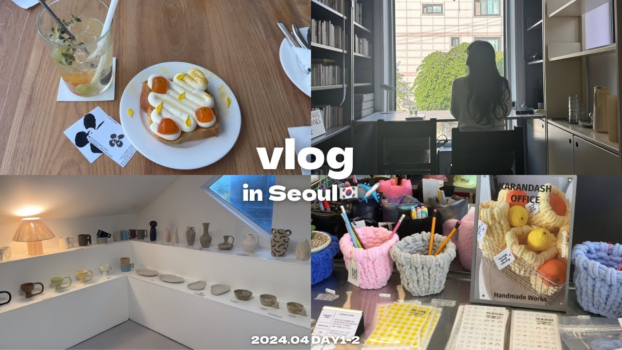 【韓国vlog】GW４泊５日韓国ひとり旅 🇰🇷✈️｜現地で人気のおすすめショップ☕️  vol.1