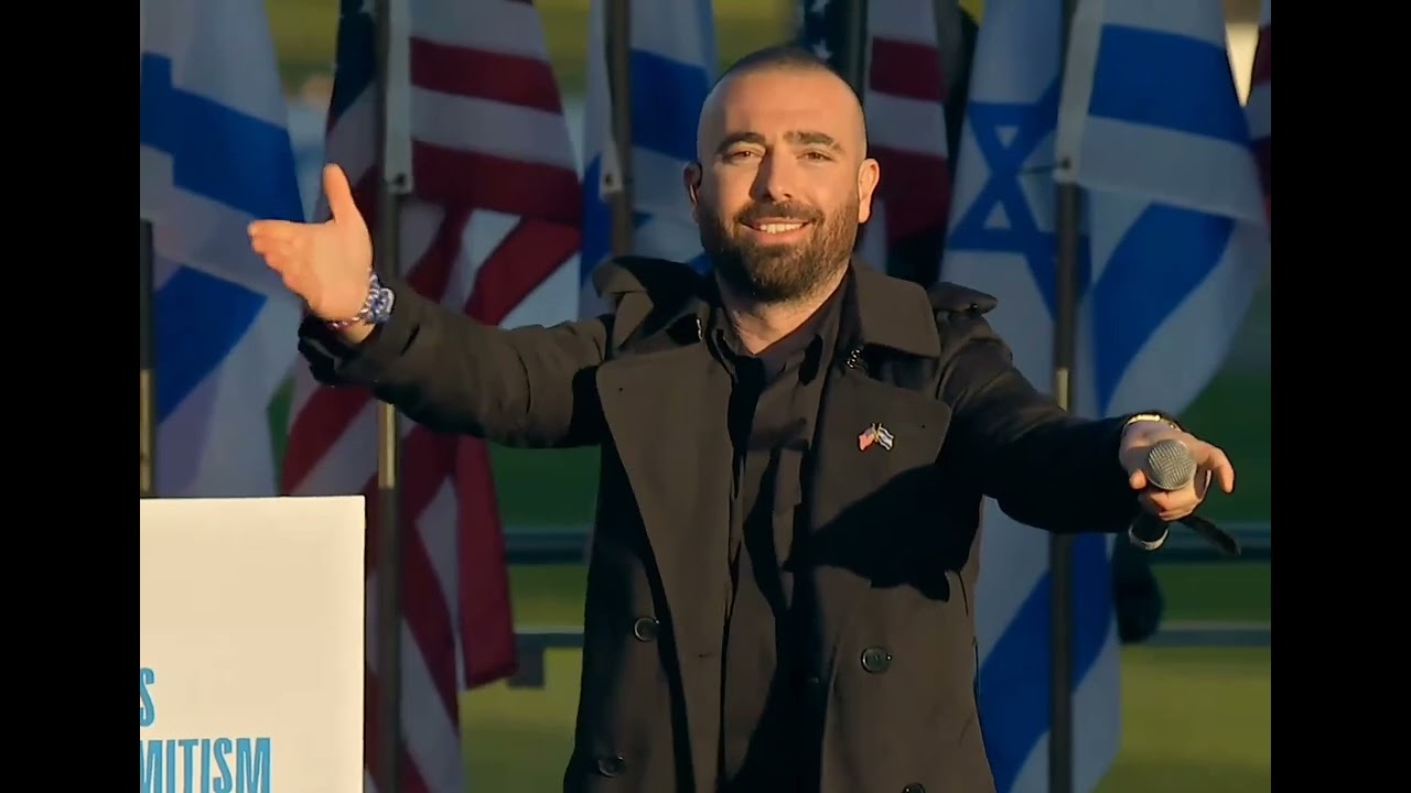 Modeh Ani - Omer Adam in Washington DC Rally for Israel on 14.11.2023 מודה אני - עומר אדם