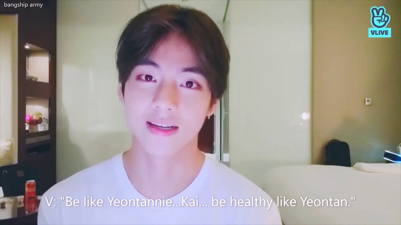 [FAKESUBS]Taennie Video Call Story Part 1: KAI IS NOT FEELING WELL