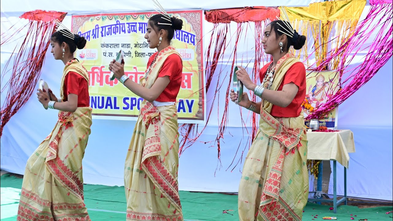 Bihu dance by school girls || #bihu #assam #school #songs 