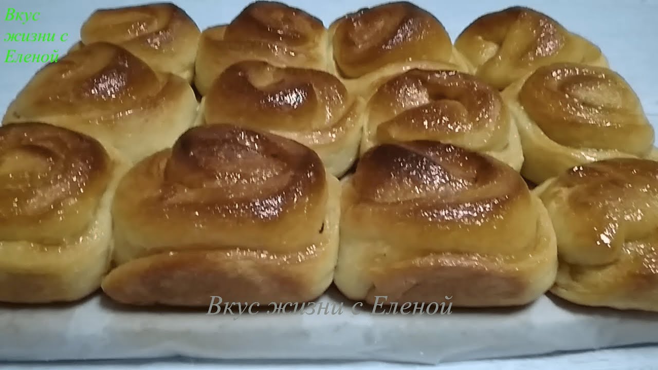 СИННАБОНЫ !! Булочки на закваске!!! Бездрожжевой рецепт!) / SINNABON !! Sourdough buns !!!