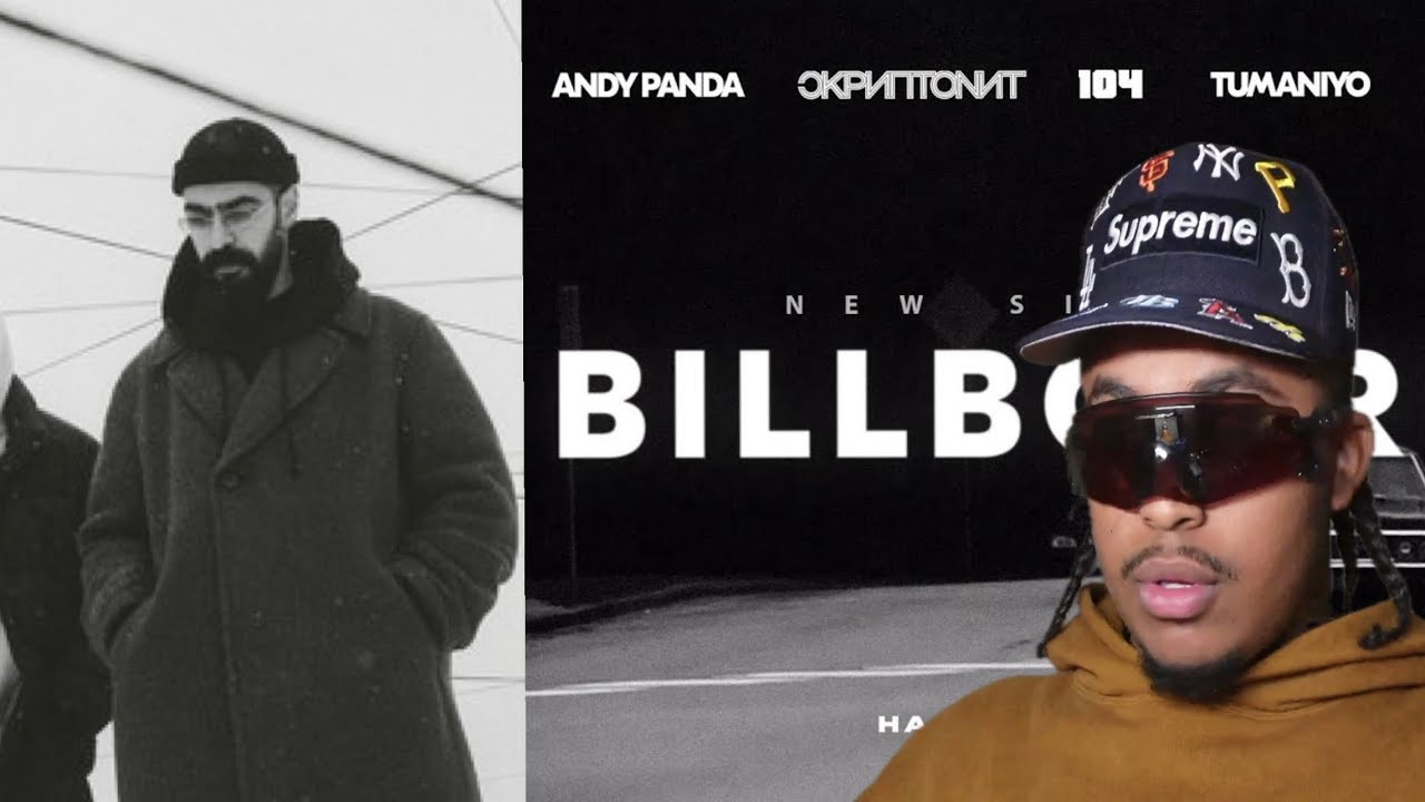 American Reacts To Miyagi & Andy Panda Golgotha (голгофа) & 