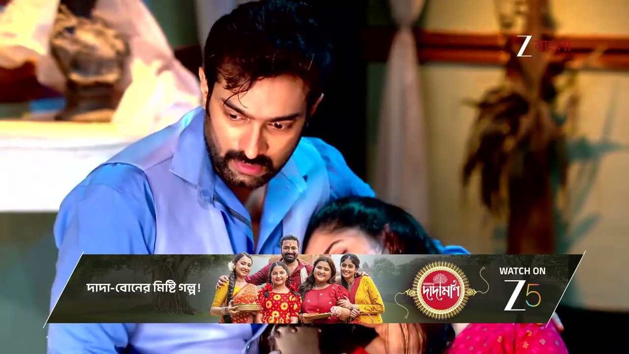 Chirodini Tumi Je Amar |  অপর্ণা‌কে  ভালোবাসার কথা কিংকরের কাছে স্বীকার করলো আর্য‌ !