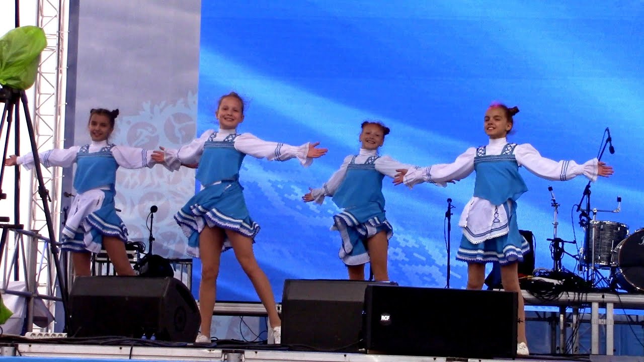 Ансамбль 