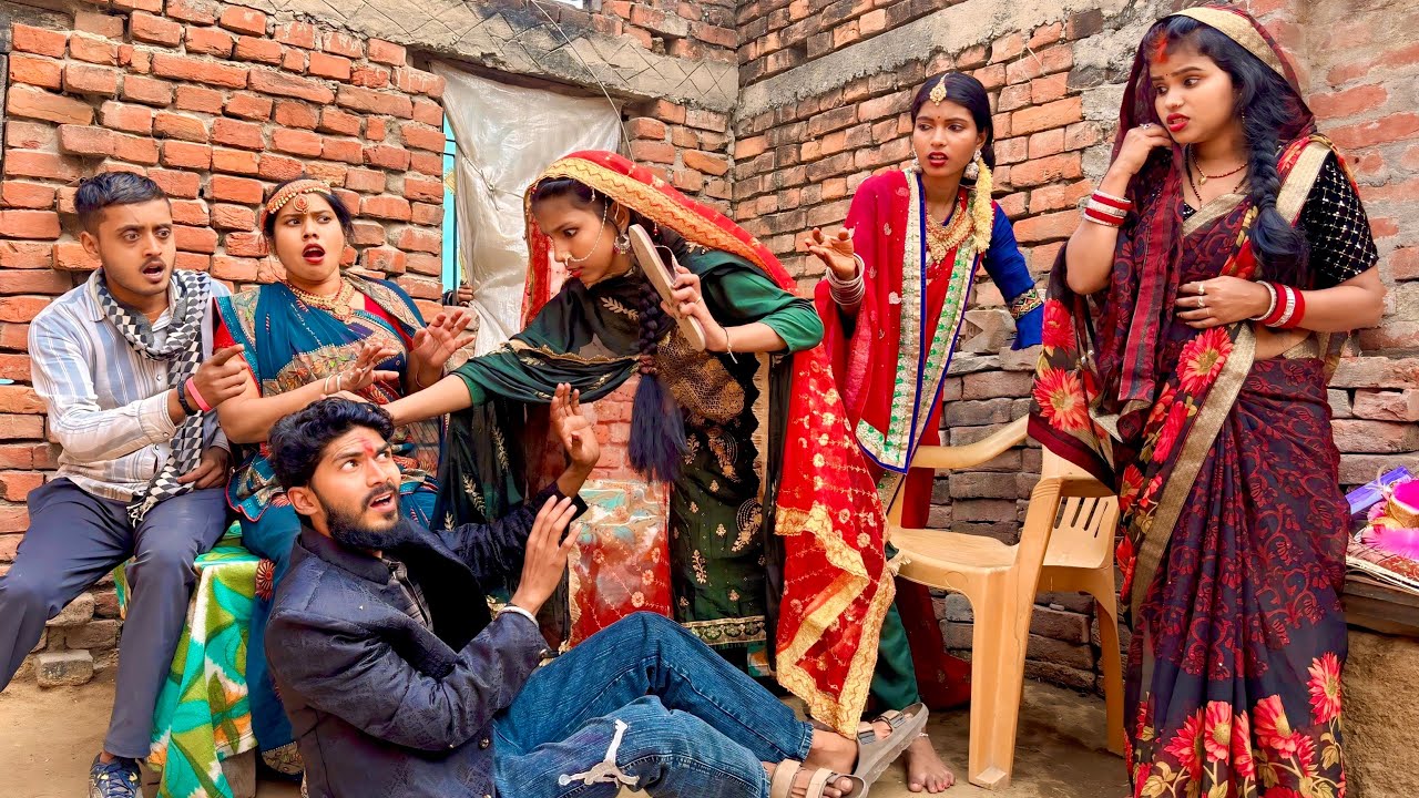 नसेडी लड़का लड़की देखने आया तो आख़िर क्यो लड़की पिटने लगी।kiran singh!