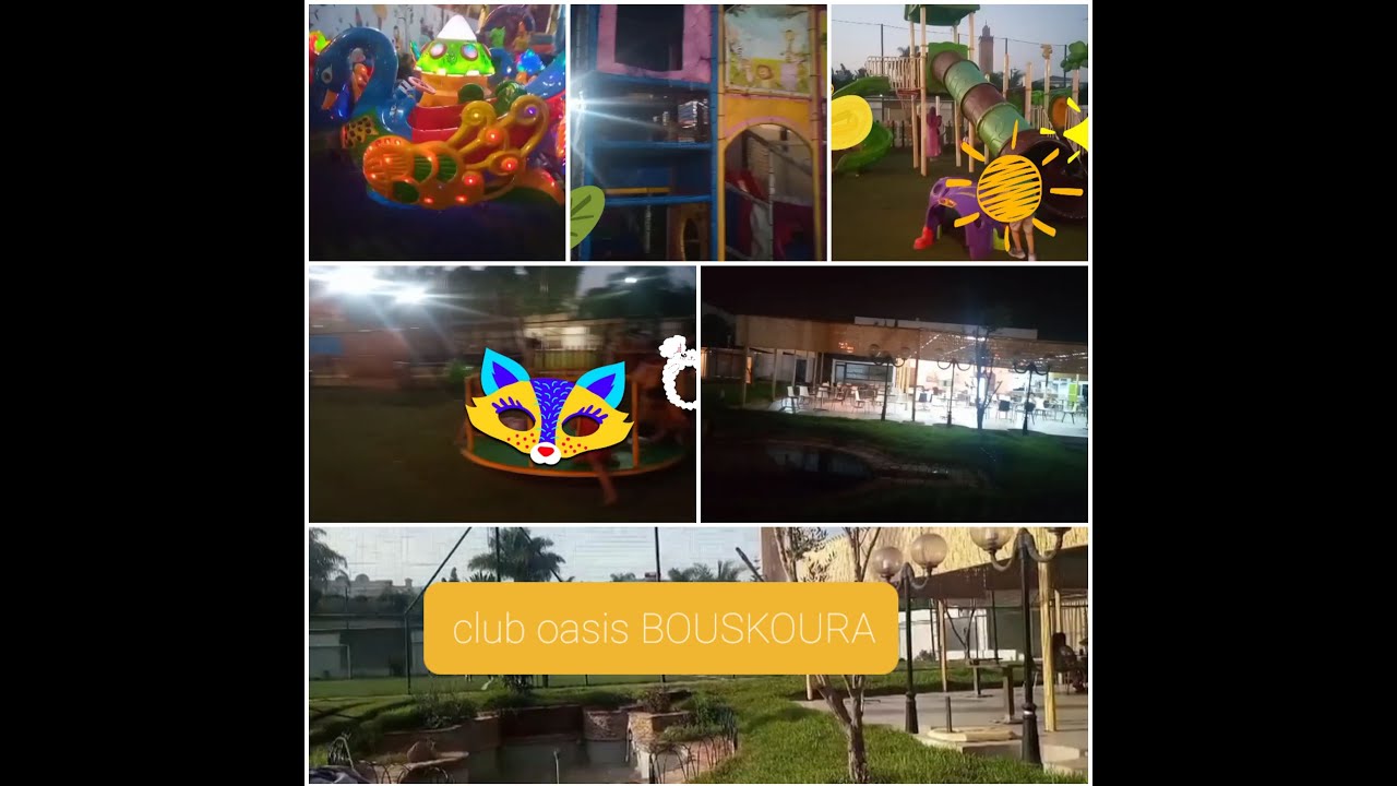 خريجة في club oasis بوسكورة متنفس للكازاويين 🏝🏝