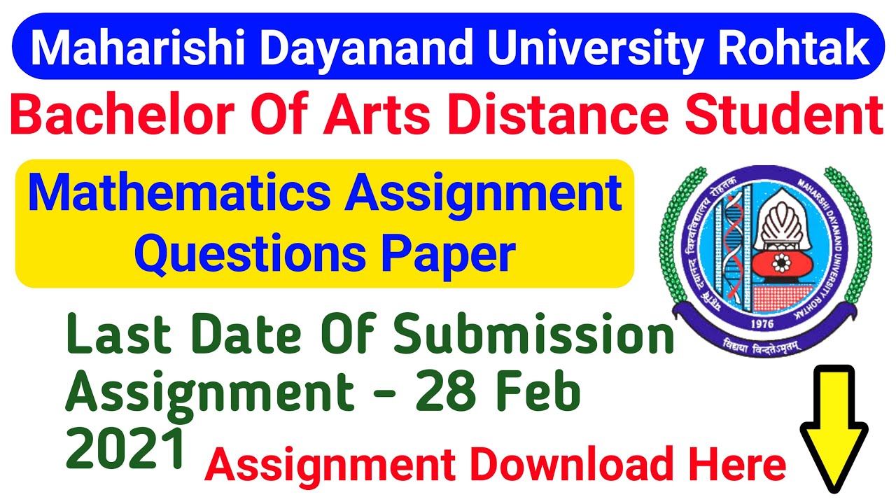 MDU Distance BA Students Mahematics Assignment | MDU Assignment Notice 2021 |  DDE Assignment Notice