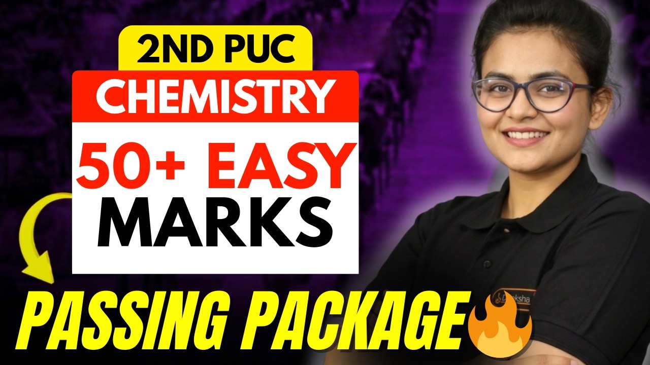 🔥 2nd PUC Chemistry Passing Strategy 2026 | Score 50+ Marks in Boards 💯🧪