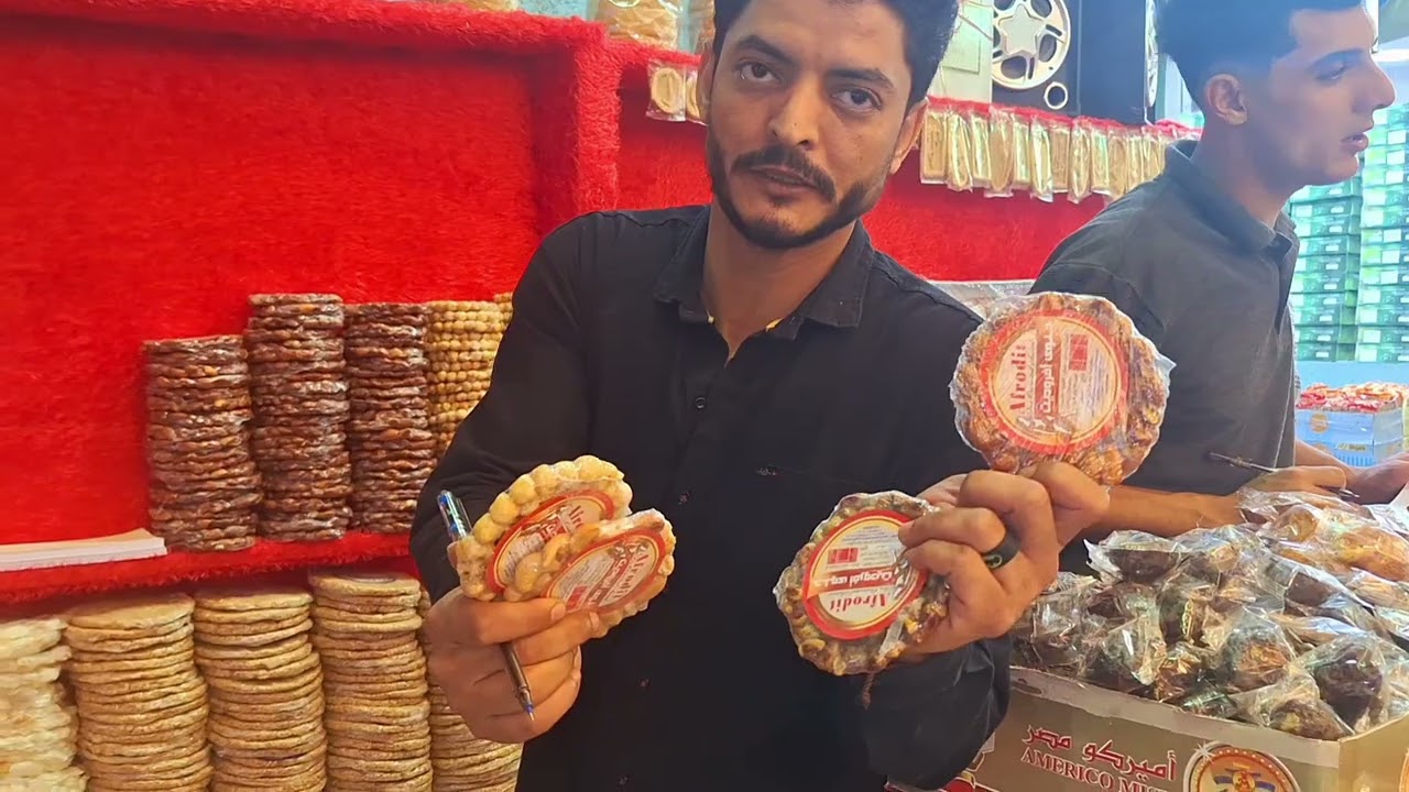 كل سنه وانتم طيبين بمناسبة حلول المولد النبوي الشريف جبتلكم اسعار حلاوه المولد جمله وقطاعي باقل سعر🤔