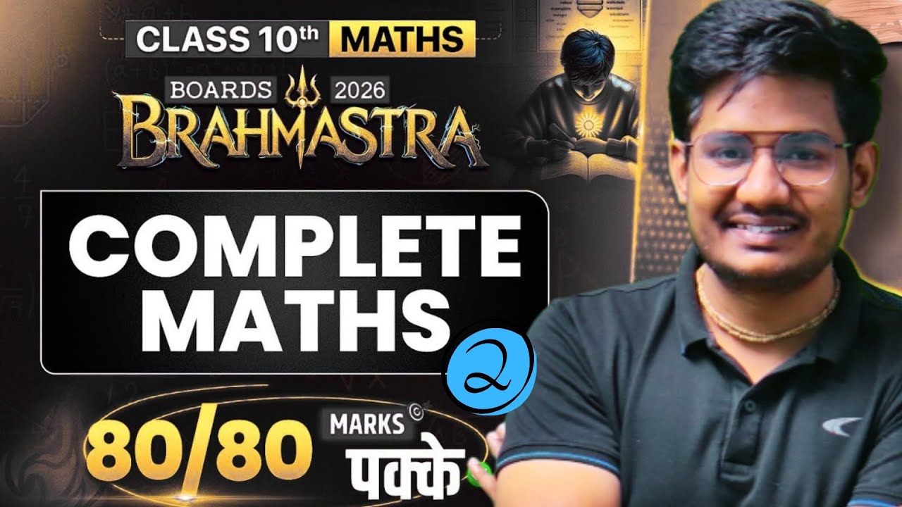 class 10 maths LIVE | Paper fod series (brahmastra) Day 2 | green board