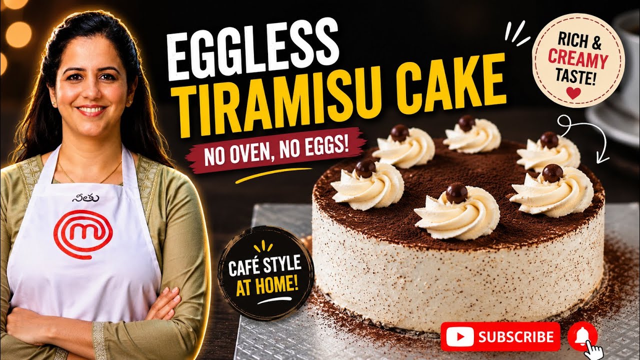 Perfect Tiramisu Cake | Tiramisu Recipe Without Eggs | Best Tiramisu Recipe