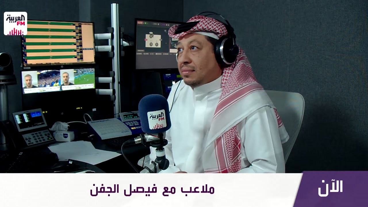 المعلق الرياضي خليل البلوشي في ضيافة ملاعب مع فيصل الجفن