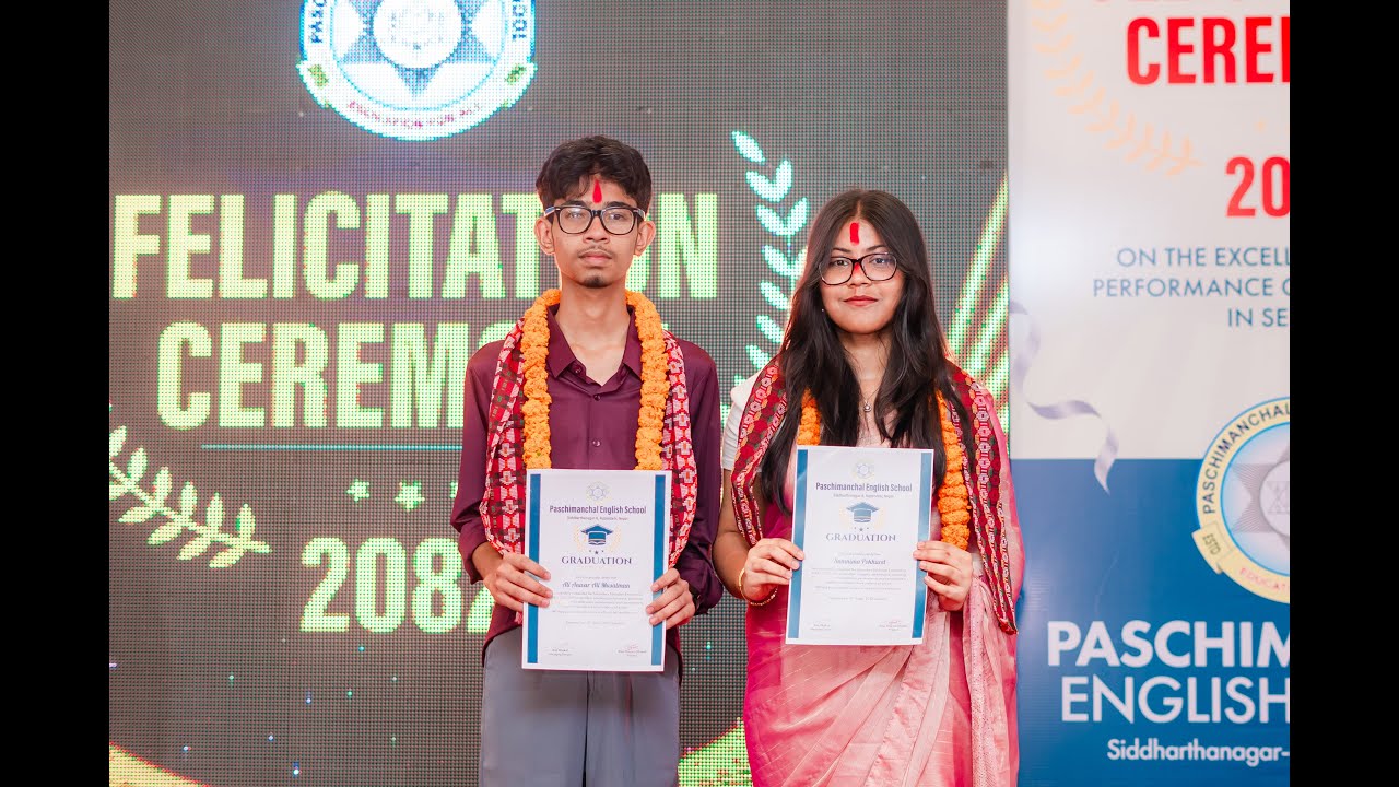 🎉 Full Video | Felicitation Ceremony 2081  🎓
