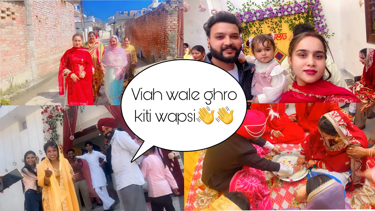 Aj Viah wali Jodi ne khele ganne 🥰asi kiti  Viah wale ghro vapsi 👋👋