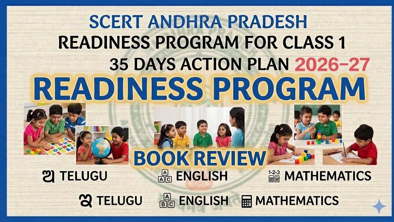 𝗚𝗢𝗩𝗧 𝗢𝗙 𝗔𝗣, 𝗦𝗖𝗛𝗢𝗢𝗟 𝗥𝗘𝗗𝗜𝗡𝗘𝗦𝗦 𝗣𝗥𝗢𝗚𝗥𝗔𝗠 𝟮𝟬𝟮𝟲-𝟮𝟳 𝗙𝗢𝗥 𝗖𝗟𝗔𝗦𝗦 𝟭, 𝗦𝗛𝗘𝗗𝗨𝗟𝗘 & 𝗕𝗢𝗢𝗞 𝗥𝗘𝗩𝗜𝗘𝗪(𝟯𝟱 𝗗𝗔𝗬𝗦) 𝗔𝗖𝗧𝗜𝗢𝗡 𝗣𝗟𝗔𝗡