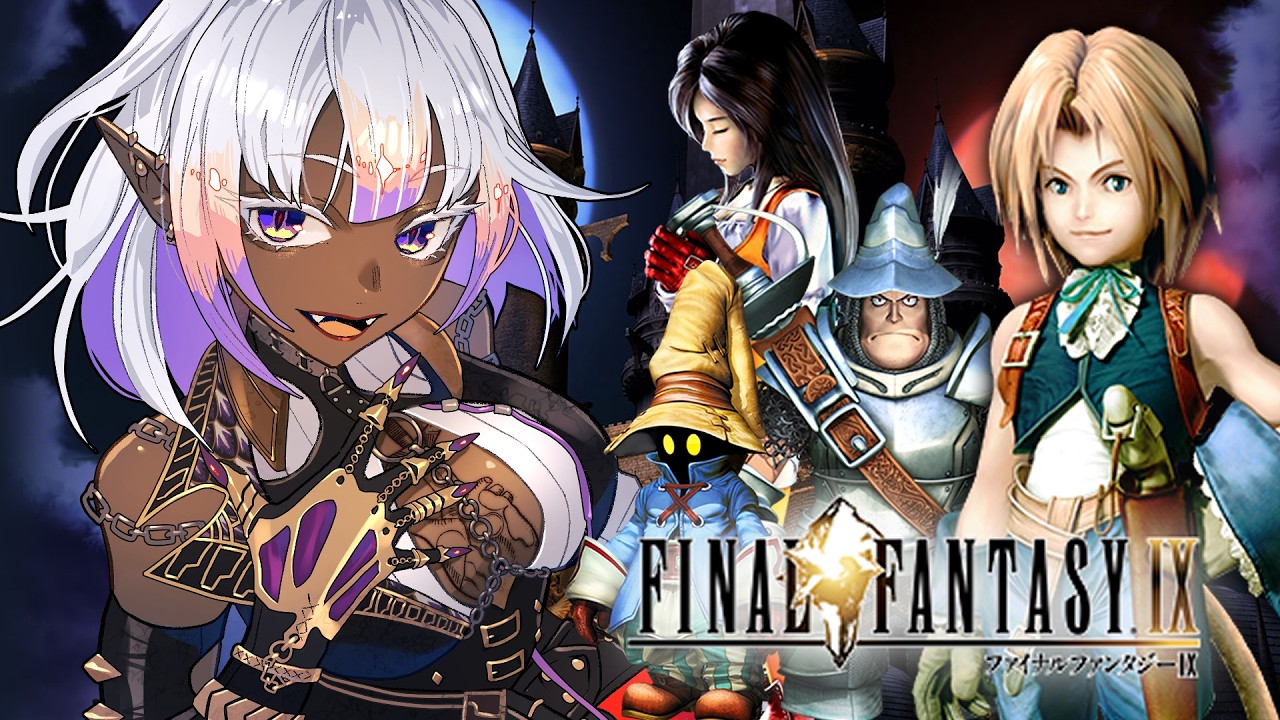 #4【#ff9 】狩猟祭で優勝するぞーーー！