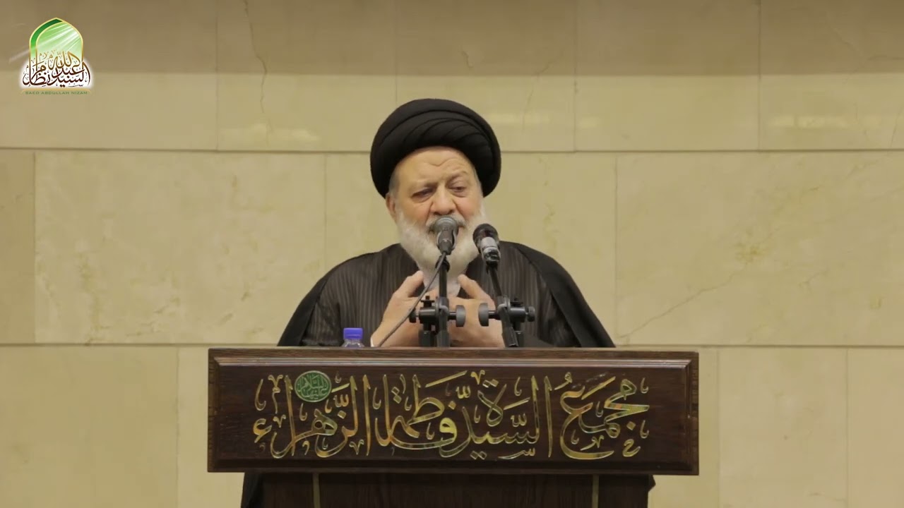 مقدمات الفعل الإنساني