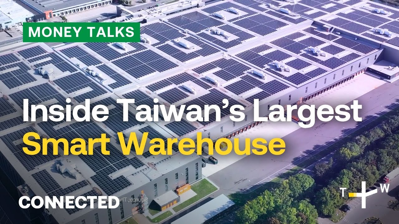 Taiwan’s Largest Smart Warehouse: The Future of Intelligent Logistics | CONNECTED Money Talks