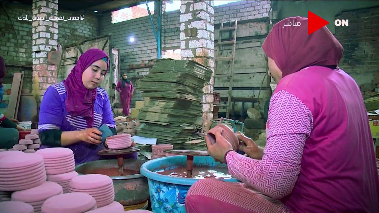 صباح الخير يا مصر - صناعة الفخار بمحافظة الغربية
