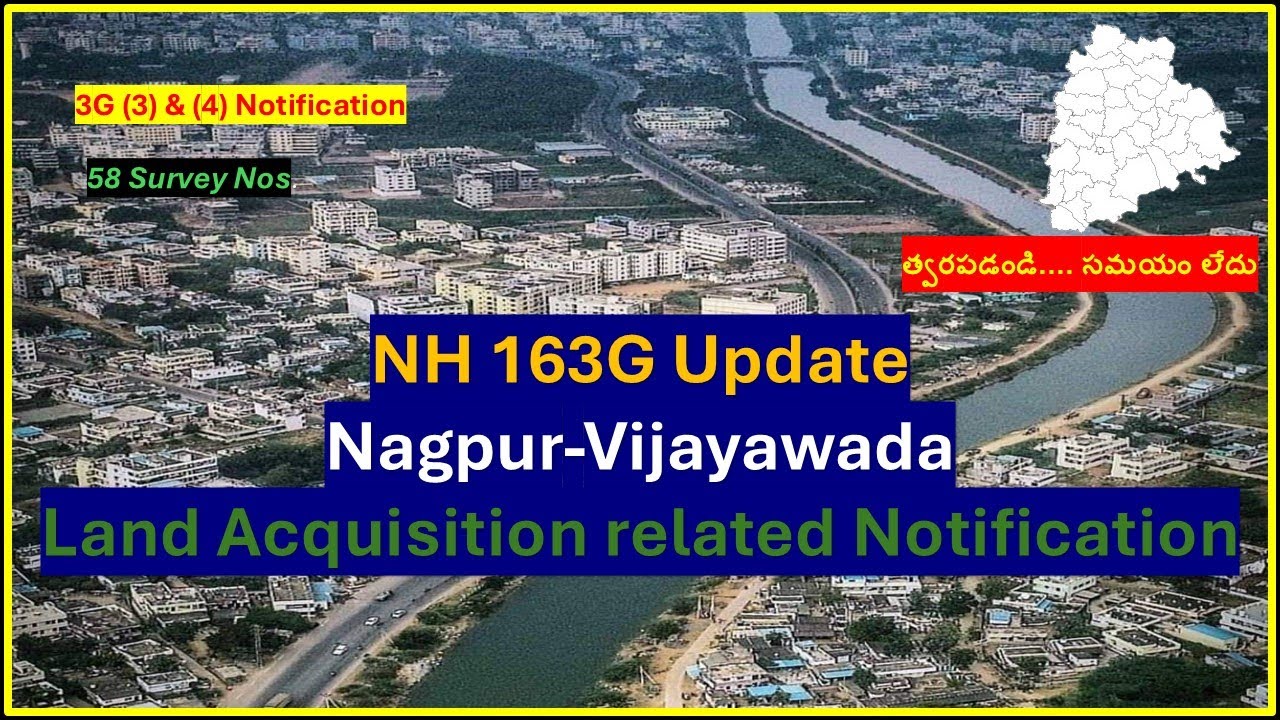 Khammam District News update - National Highway No.163G update