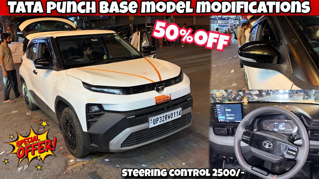 2026 Tata Punch Facelift Smart Modified With Price ✅ Tata Punch Facelift Smart Modification ✅ 