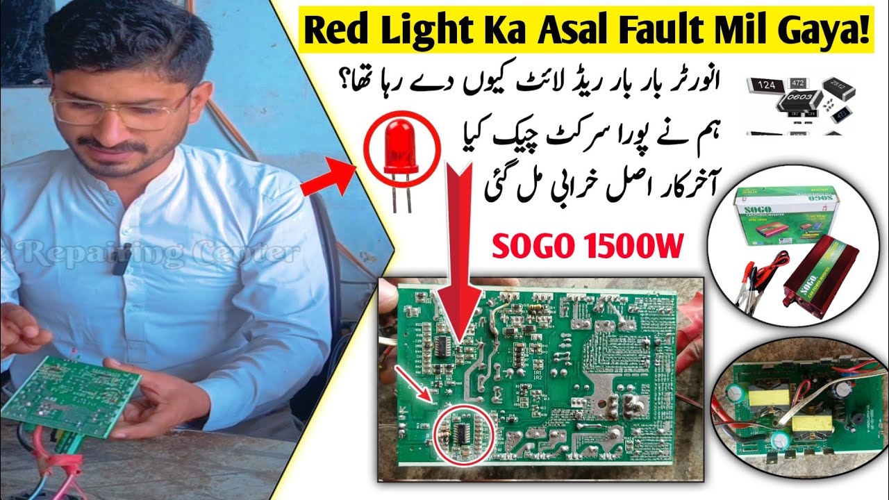 How To Fix Sogo 1500W Inverter Red Light Fault | MOSFET All OK But Not Working 