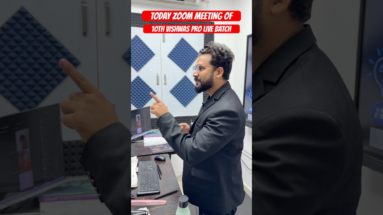 Today Zoom Meeting With 10th Vishwas Pro Live Batch Students 🥳✅
