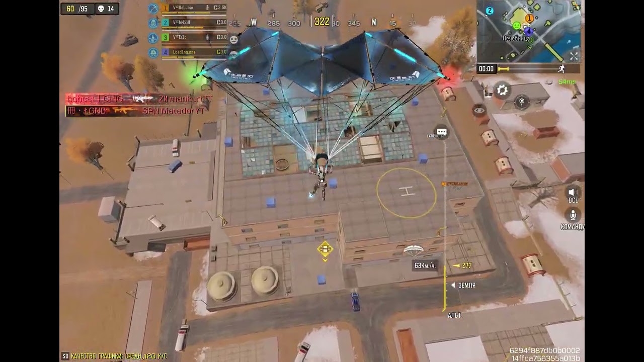 ТУРНИР С АВТОРЕВАЙВОМ (Tricks, Eric, Masih) / CALL OF DUTY MOBILE