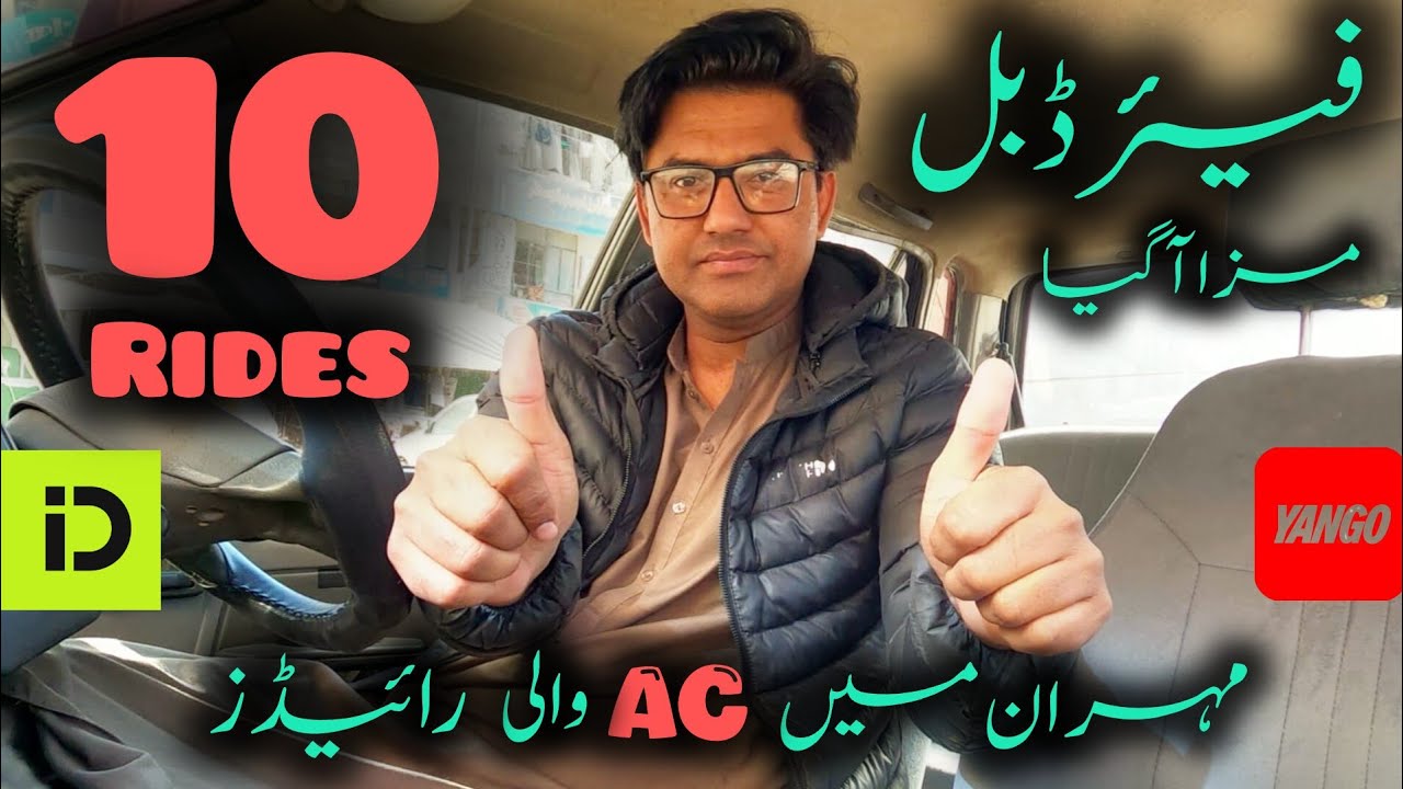 Mehran me AC Rides | Fare double | Maza aa gaya | Mehran car earning | Yango Indrive Vlog